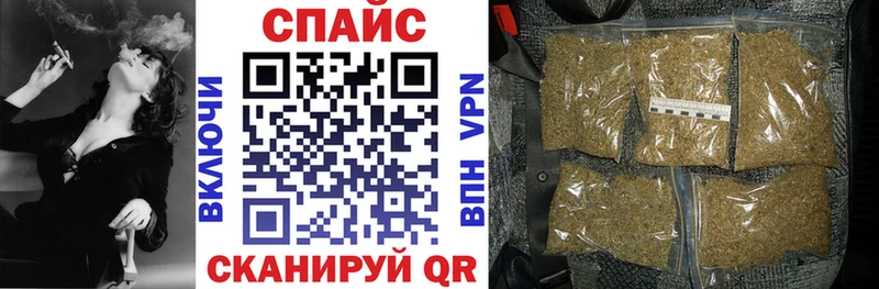 БУТИРАТ GHB  hydra ссылки  Буйнакск  цены  