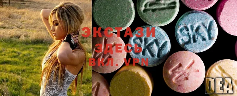 сколько стоит  площадка как зайти  Ecstasy ешки  Буйнакск  гидра зеркало 