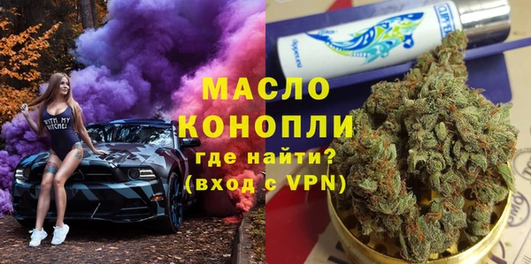 MDMA Premium VHQ Заволжье