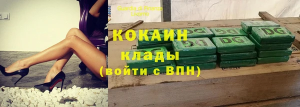 гашик Верхнеуральск