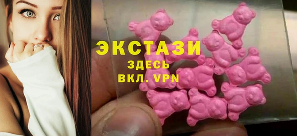 гашик Верхнеуральск