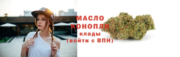 кокаин премиум Анжеро-Судженск