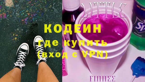 эйфоретик Учалы