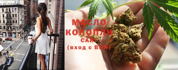 прущий лед Апатиты