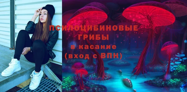 прущий лед Апатиты