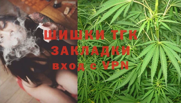 прущий лед Апатиты