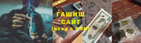 прущий лед Апатиты