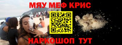 кокаин колумбия Балашиха