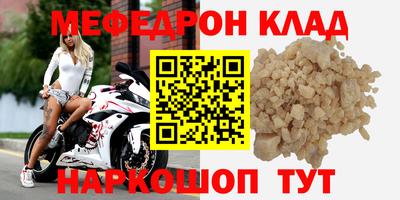 хмурый Заводоуковск
