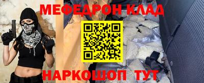 хмурый Заводоуковск