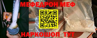 хмурый Заводоуковск