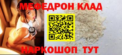 кокаин колумбия Балашиха