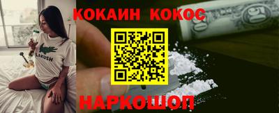 хмурый Заводоуковск