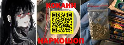 дистиллят марихуана Балаково