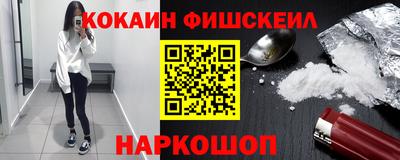 хмурый Заводоуковск