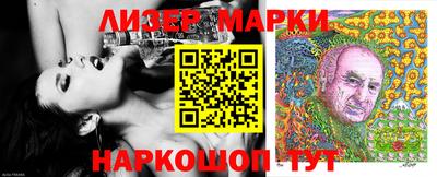 кокаин колумбия Балашиха