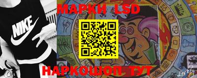 мефедрон мука Заволжье