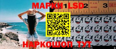 мефедрон мука Заволжье
