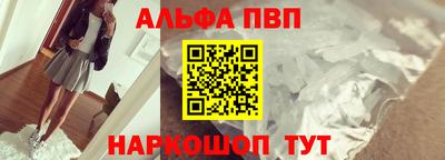 хмурый Заводоуковск