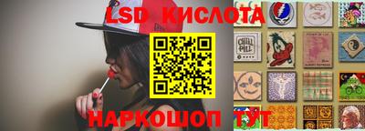 хмурый Заводоуковск