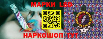 хмурый Заводоуковск
