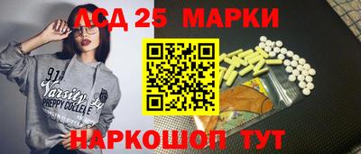 хмурый Заводоуковск