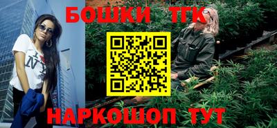 кокаин колумбия Балашиха