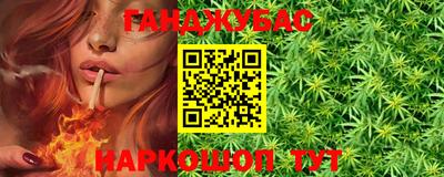 кокаин колумбия Балашиха