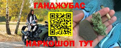 не бодяженный Балахна