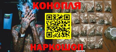 прущий лед Жуковский