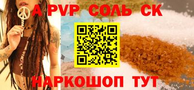 хмурый Заводоуковск
