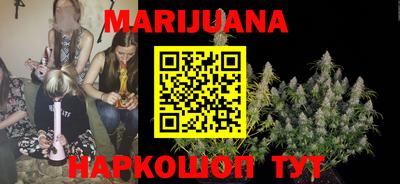 кокаин колумбия Балашиха