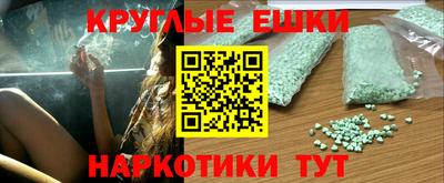 прущий лед Жуковский