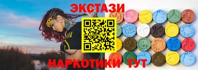 хмурый Заводоуковск