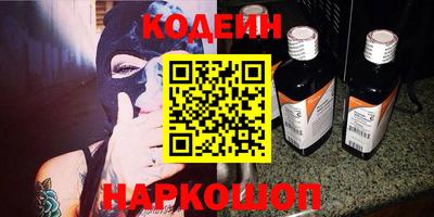 прущий лед Жуковский