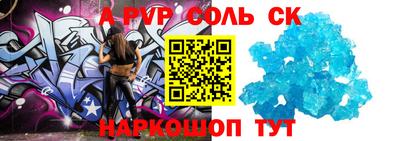 хмурый Заводоуковск