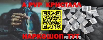 хмурый Заводоуковск
