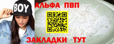 хмурый Заводоуковск