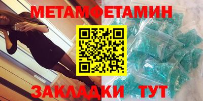 кокаин колумбия Балашиха