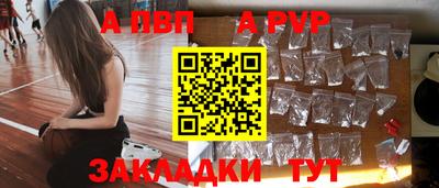 кокаин колумбия Балашиха