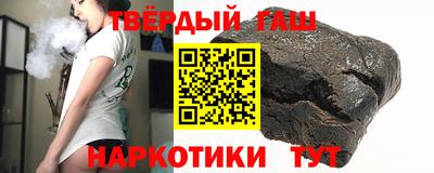 хмурый Заводоуковск
