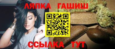 дистиллят марихуана Балаково