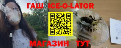 не бодяженный Балахна