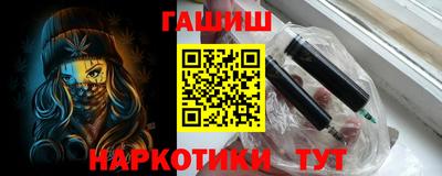 кокаин колумбия Балашиха