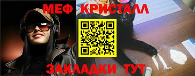 кокаин колумбия Балашиха