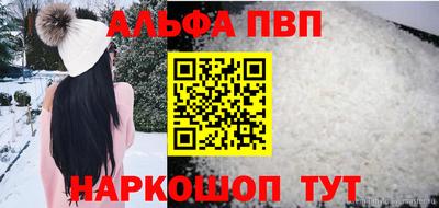 хмурый Заводоуковск