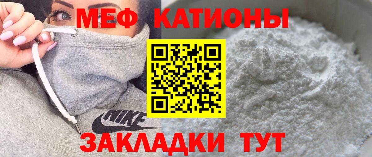 Буйнакск  Меф кристаллы  Кокаин  ГАШИШ  МАРИХУАНА  A-PVP СК кристаллы 