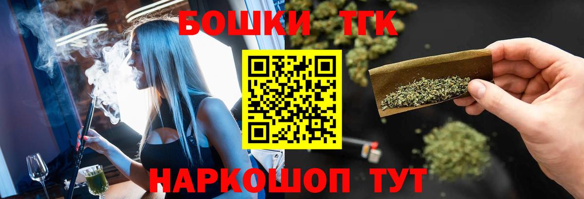 Бошки Шишки SATIVA & INDICA  Шишки марихуана гибрид  Буйнакск  Канабис тримм 